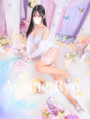 菖蒲りょうの写メ日記｜リュクス～LUXE～ 吉原高級店ソープ