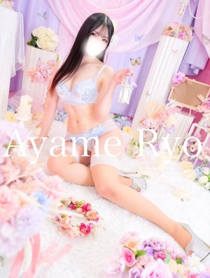 菖蒲りょうの写メ日記｜リュクス～LUXE～ 吉原高級店ソープ