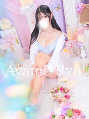 菖蒲りょうの写メ日記｜リュクス～LUXE～ 吉原高級店ソープ