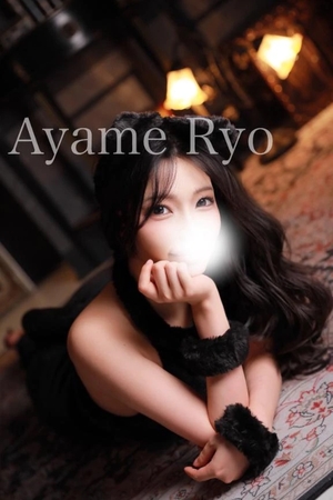 菖蒲りょうの写メ日記｜リュクス～LUXE～ 吉原高級店ソープ