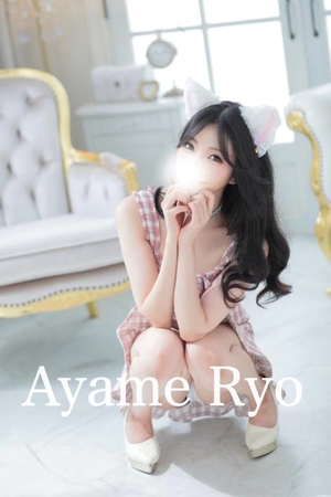 菖蒲りょうの写メ日記｜リュクス～LUXE～ 吉原高級店ソープ