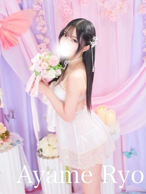 菖蒲りょうの写メ日記｜リュクス～LUXE～ 吉原高級店ソープ