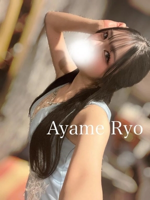 菖蒲りょうの写メ日記｜リュクス～LUXE～ 吉原高級店ソープ