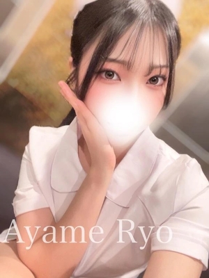 菖蒲りょうの写メ日記｜リュクス～LUXE～ 吉原高級店ソープ