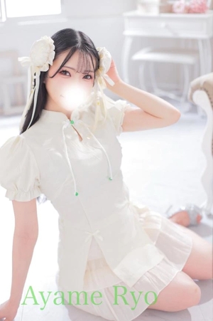 菖蒲りょうの写メ日記｜リュクス～LUXE～ 吉原高級店ソープ