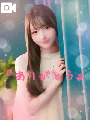 天水えりの写メ日記｜リュクス～LUXE～ 吉原高級店ソープ