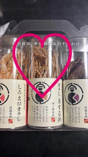 臼木あまねの写メ日記｜リュクス～LUXE～ 吉原高級店ソープ