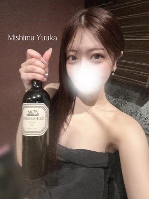 三島ゆうかの写メ日記｜リュクス～LUXE～ 吉原高級店ソープ