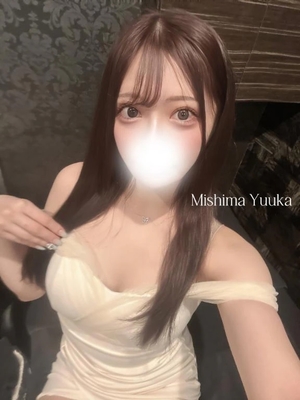 三島ゆうかの写メ日記｜リュクス～LUXE～ 吉原高級店ソープ