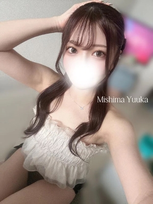 三島ゆうかの写メ日記｜リュクス～LUXE～ 吉原高級店ソープ