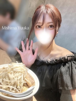 三島ゆうかの写メ日記｜リュクス～LUXE～ 吉原高級店ソープ