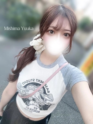 三島ゆうかの写メ日記｜リュクス～LUXE～ 吉原高級店ソープ