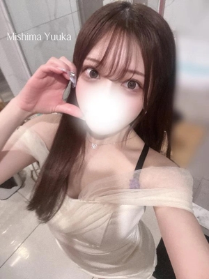 三島ゆうかの写メ日記｜リュクス～LUXE～ 吉原高級店ソープ