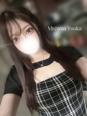 三島ゆうかの写メ日記｜リュクス～LUXE～ 吉原高級店ソープ