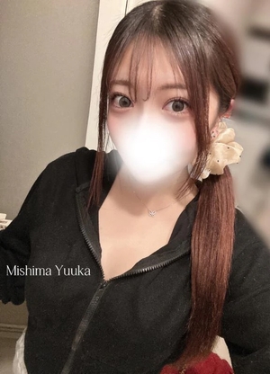 三島ゆうかの写メ日記｜リュクス～LUXE～ 吉原高級店ソープ