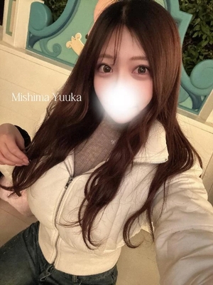 三島ゆうかの写メ日記｜リュクス～LUXE～ 吉原高級店ソープ