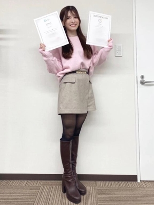 綺咲ゆずの写メ日記｜リュクス～LUXE～ 吉原高級店ソープ