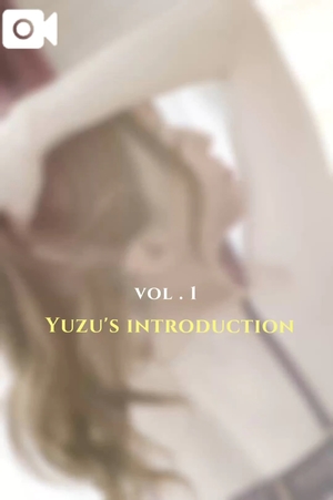 綺咲ゆずの写メ日記｜リュクス～LUXE～ 吉原高級店ソープ