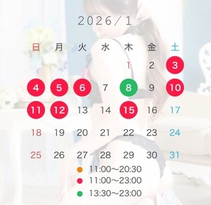 有栖かえでの写メ日記｜リュクス～LUXE～ 吉原高級店ソープ