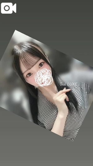 緋月すいの写メ日記｜リュクス～LUXE～ 吉原高級店ソープ