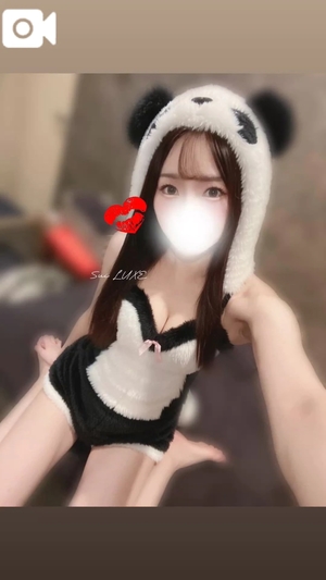 緋月すいの写メ日記｜リュクス～LUXE～ 吉原高級店ソープ