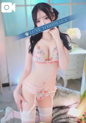 緋月すいの写メ日記｜リュクス～LUXE～ 吉原高級店ソープ