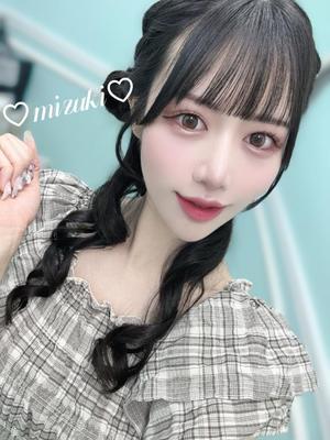 桜庭みずきの写メ日記|リュクス~LUXE~ 吉原高級店ソープ