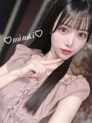 桜庭みずきの写メ日記｜リュクス～LUXE～ 吉原高級店ソープ