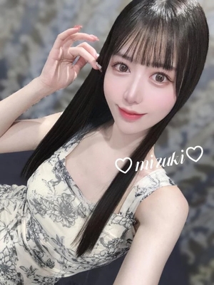 桜庭みずきの写メ日記｜リュクス～LUXE～ 吉原高級店ソープ