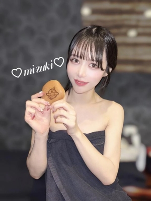 桜庭みずきの写メ日記｜リュクス～LUXE～ 吉原高級店ソープ