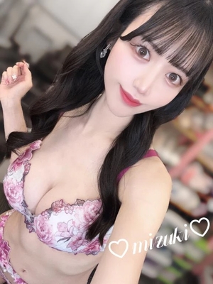 桜庭みずきの写メ日記｜リュクス～LUXE～ 吉原高級店ソープ