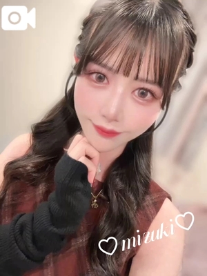 桜庭みずきの写メ日記｜リュクス～LUXE～ 吉原高級店ソープ