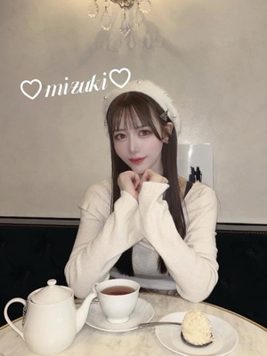 桜庭みずきの写メ日記｜リュクス～LUXE～ 吉原高級店ソープ