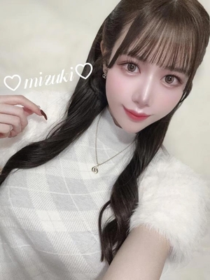 桜庭みずきの写メ日記｜リュクス～LUXE～ 吉原高級店ソープ