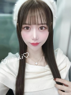 桜庭みずきの写メ日記｜リュクス～LUXE～ 吉原高級店ソープ