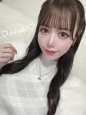 桜庭みずきの写メ日記｜リュクス～LUXE～ 吉原高級店ソープ