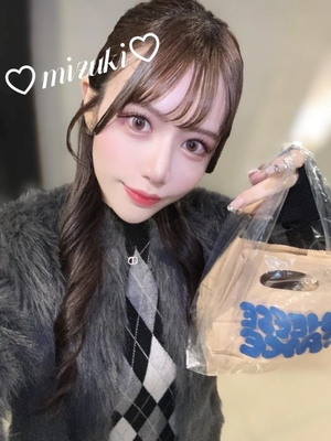 桜庭みずきの写メ日記｜リュクス～LUXE～ 吉原高級店ソープ