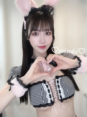 桜庭みずきの写メ日記｜リュクス～LUXE～ 吉原高級店ソープ