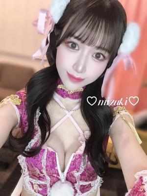 桜庭みずきの写メ日記｜リュクス～LUXE～ 吉原高級店ソープ