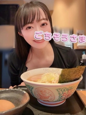 七瀬なおの写メ日記｜リュクス～LUXE～ 吉原高級店ソープ