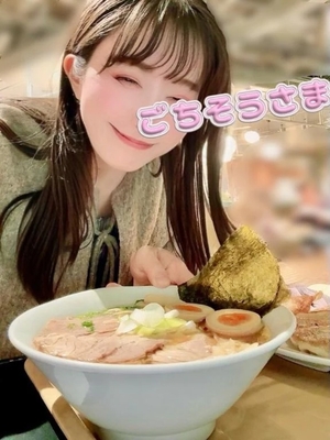 七瀬なおの写メ日記｜リュクス～LUXE～ 吉原高級店ソープ