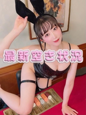 七瀬なおの写メ日記｜リュクス～LUXE～ 吉原高級店ソープ