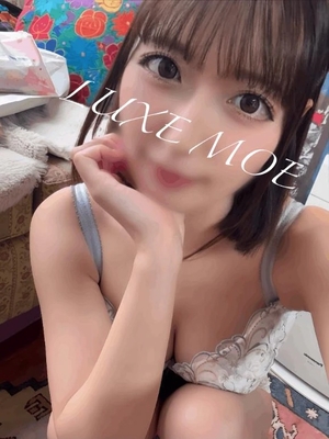 花園もえの写メ日記｜リュクス～LUXE～ 吉原高級店ソープ
