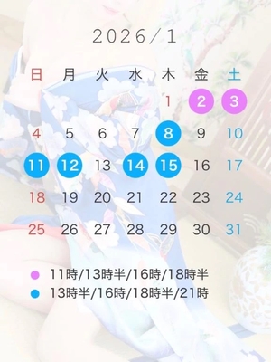 花園もえの写メ日記｜リュクス～LUXE～ 吉原高級店ソープ