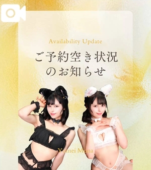 夢衣もなの写メ日記｜リュクス～LUXE～ 吉原高級店ソープ