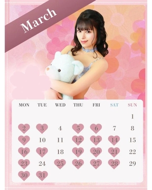 夢衣もなの写メ日記｜リュクス～LUXE～ 吉原高級店ソープ