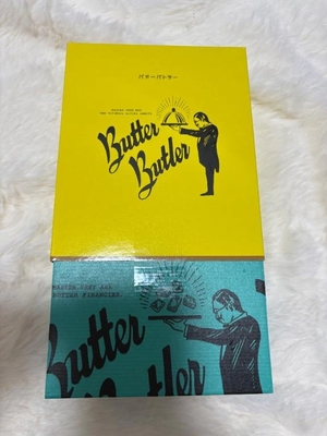 愛沢せれなの写メ日記｜リュクス～LUXE～ 吉原高級店ソープ