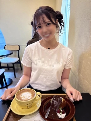 愛沢せれなの写メ日記｜リュクス～LUXE～ 吉原高級店ソープ