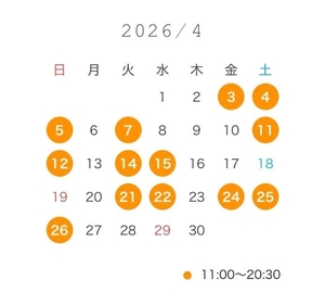 大槻さりの写メ日記｜リュクス～LUXE～ 吉原高級店ソープ