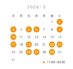 大槻さりの写メ日記｜リュクス～LUXE～ 吉原高級店ソープ